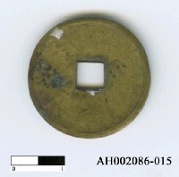 藏品(安南阮弘宗「啟定通寶」)的圖片